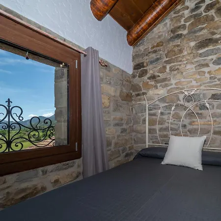 Casa rural Perico Fiscal